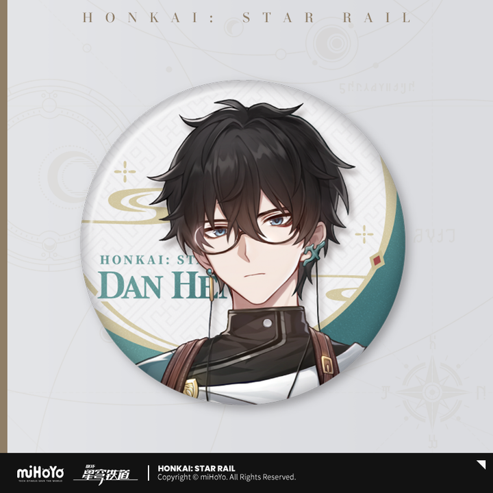 Honkai: Star Rail ★ Railway Journey Tinplate Badge - Dan Heng