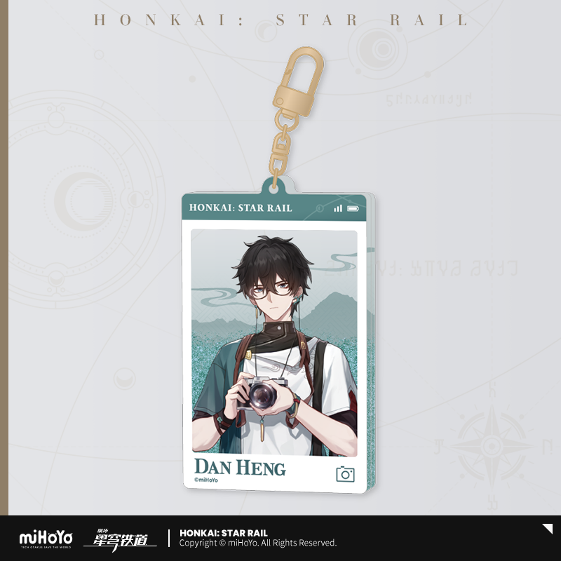 Honkai: Star Rail ★ Railway Journey Acrylic Glitter Keychain - Dan Heng