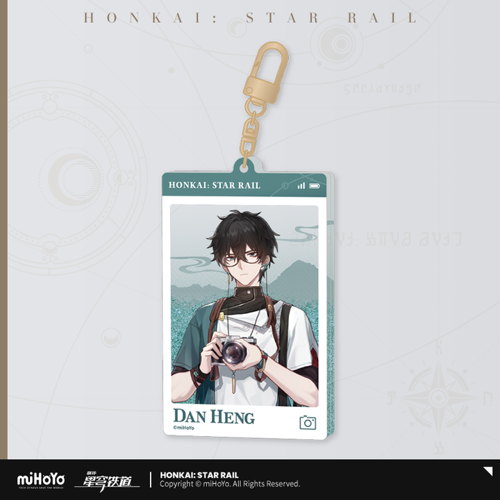 Honkai: Star Rail ★ Railway Journey Acrylic Glitter Keychain - Dan Heng