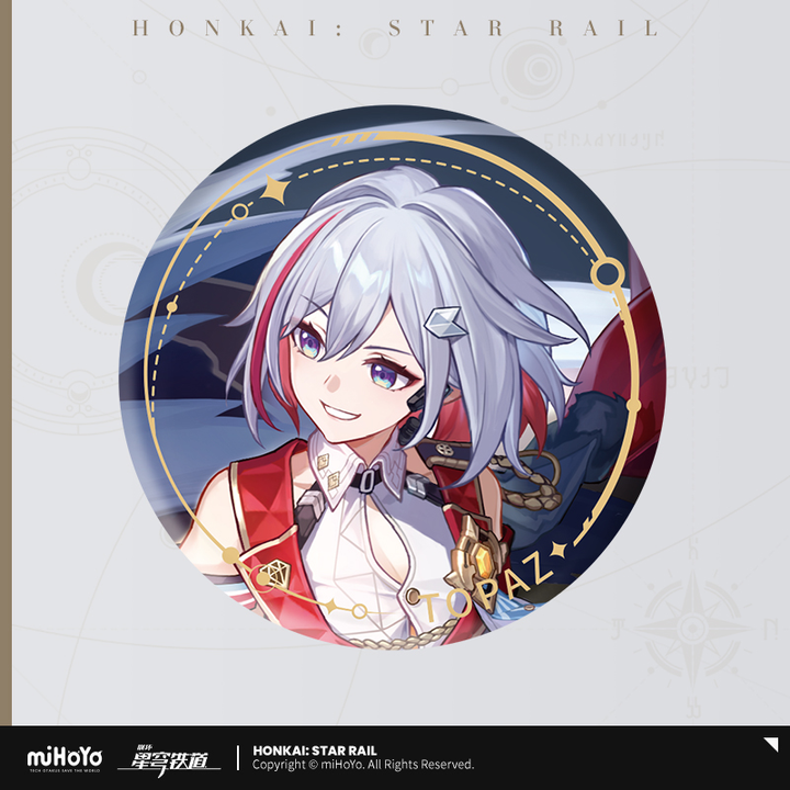 Honkai: Star Rail ★ Character Portrait Tinplate Badge - Topaz
