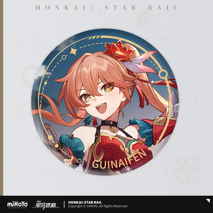 Honkai: Star Rail ★ Character Portrait Tinplate Badge - Guinaifen