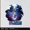 Honkai: Star Rail ★ Character Portrait Acrylic Stand - Jingliu
