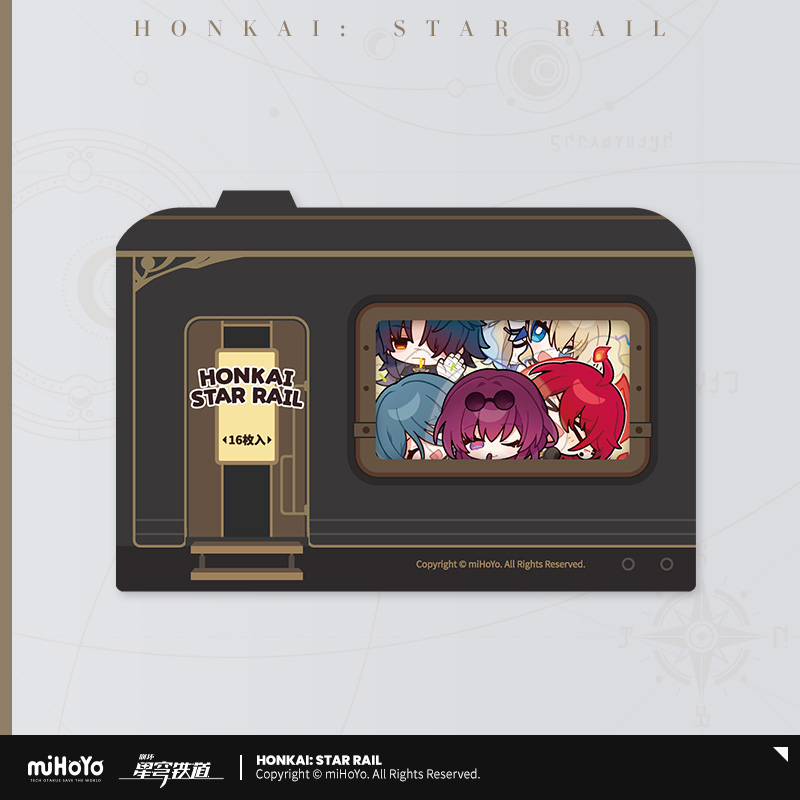 Honkai: Star Rail ★ Pom-Pom Gallery Emoji Sticker Set - The End of Immortality